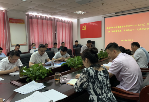 dc66cece9595ce65384d8eea2c8975e dc66cece9595ce65384d8eea2c8975e