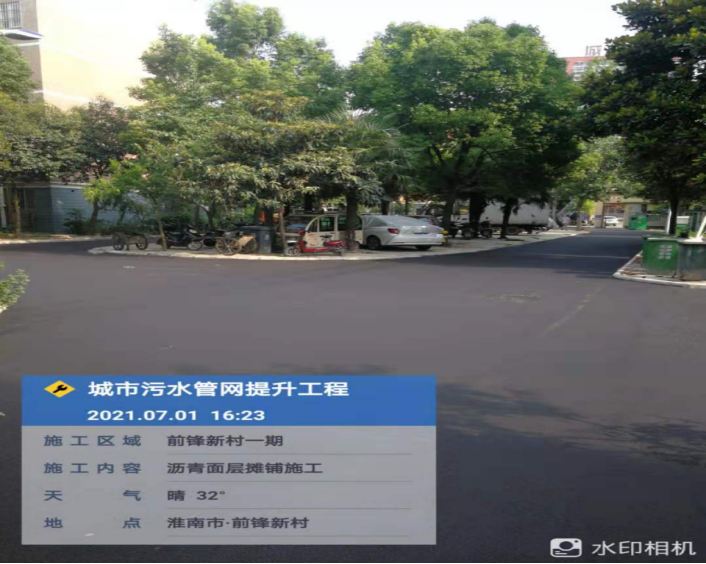 08f359c6677f2205970912f35f47329 08f359c6677f2205970912f35f47329