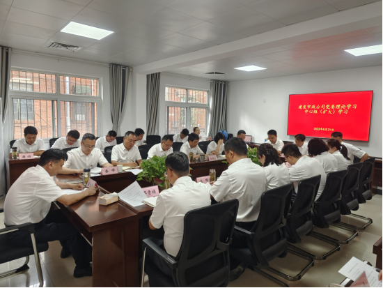 1692935003715 1692935003715