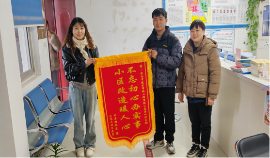 1704436987889 1704436987889