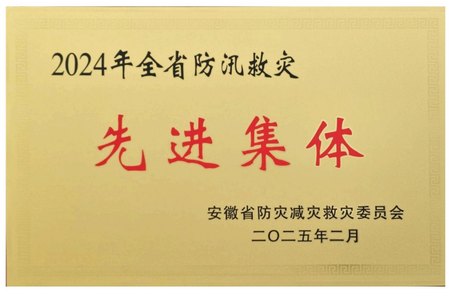 388c148c35b0ea94b060cd8bdd514fb 388c148c35b0ea94b060cd8bdd514fb